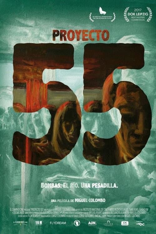 Proyecto 55 (2017) poster