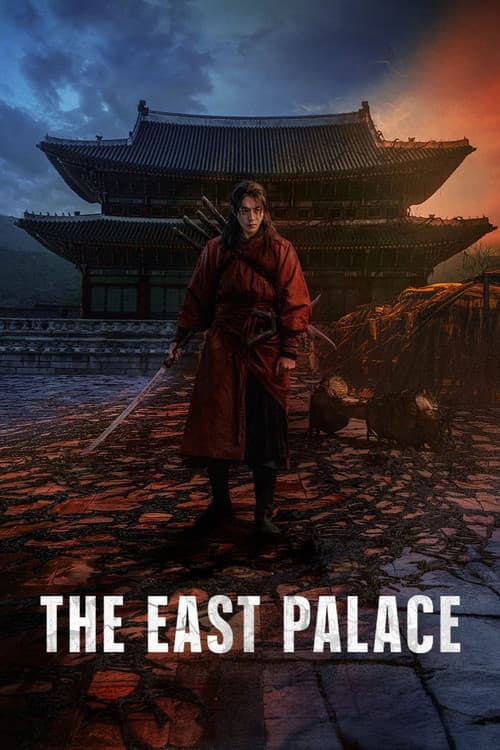 The East Palace (2026) poster