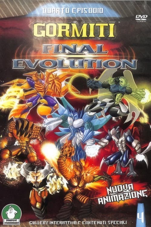 Gormiti: Final Evolution (2008) poster