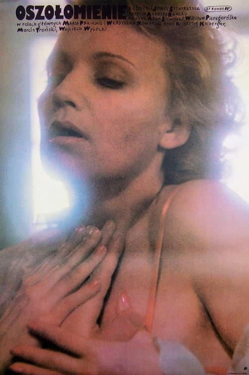 Daze (1989) poster