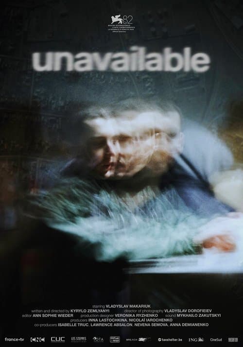 unavailable (2025) poster