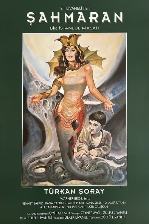 Shahmaran (1994) poster