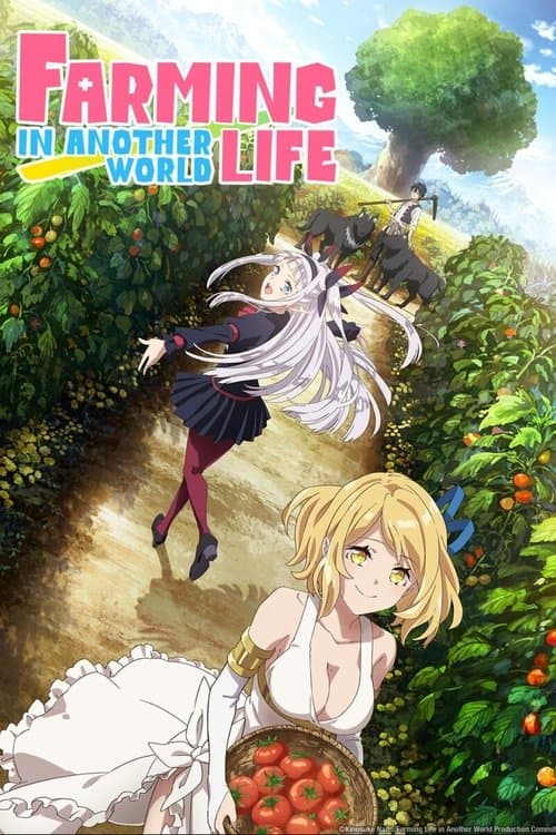 Farming Life in Another World (2023) poster