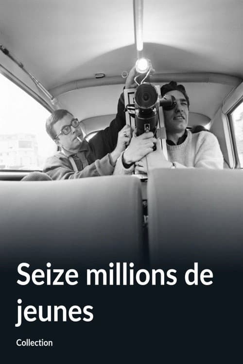 Seize millions de jeunes (1964) poster