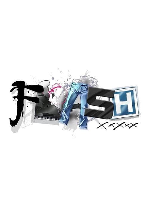Fla5h (2011) poster