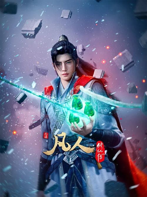 ◇ poster