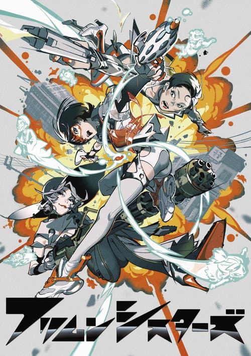 Furimun Sisters (2020) poster