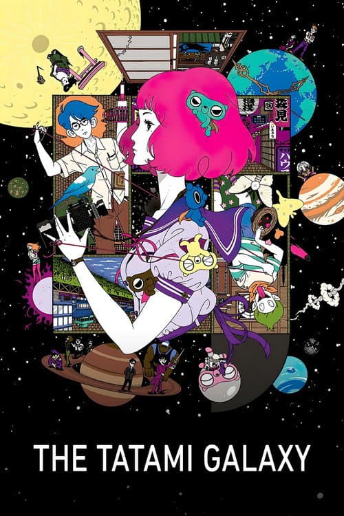The Tatami Galaxy (2010) poster