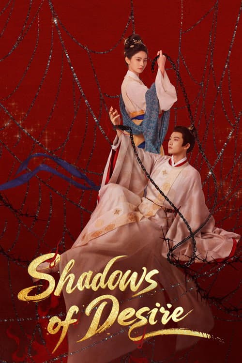 Shadows of Desire poster