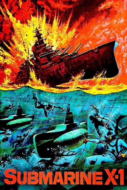 Submarine X-1 (1968) poster