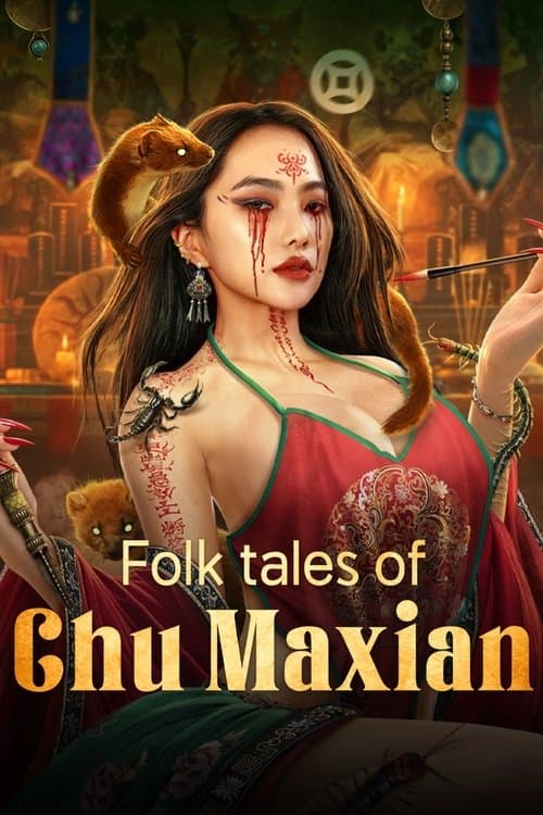 Folk tales of Chu Maxian (2025) poster