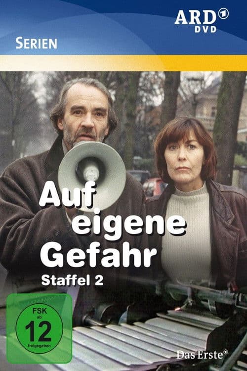 Auf eigene Gefahr (1993) poster