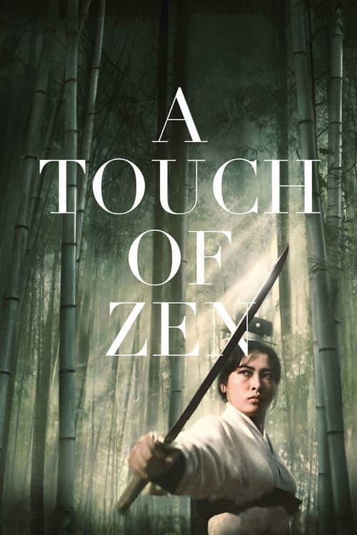 A Touch of Zen (1970) poster