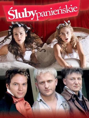 War of Love (2010) poster