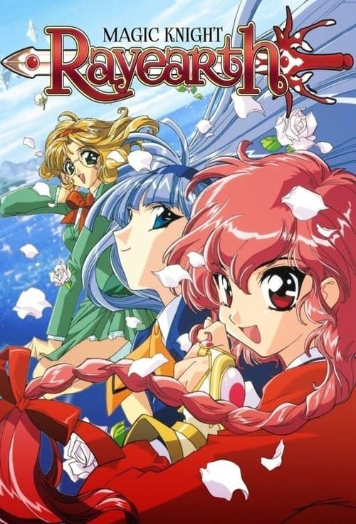Magic Knight Rayearth (1994) poster