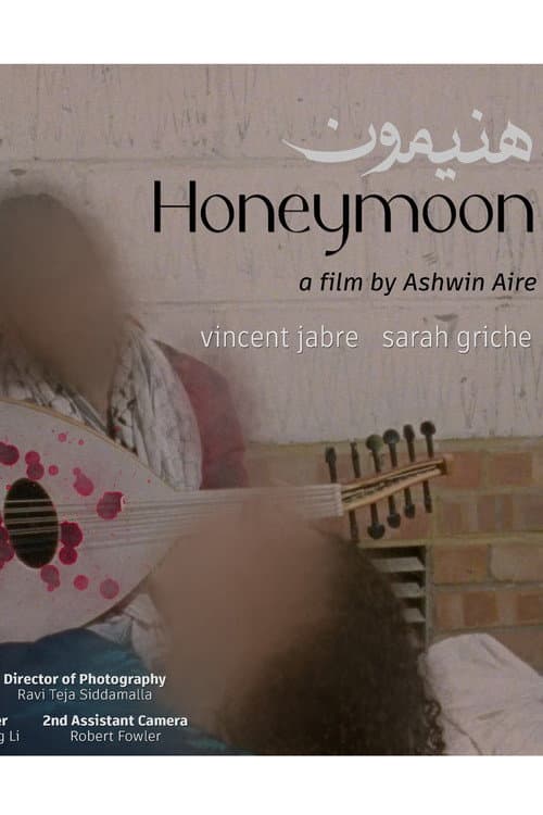 Honeymoon (2025) poster
