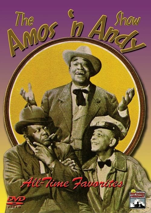 Amos 'n' Andy (1951) poster