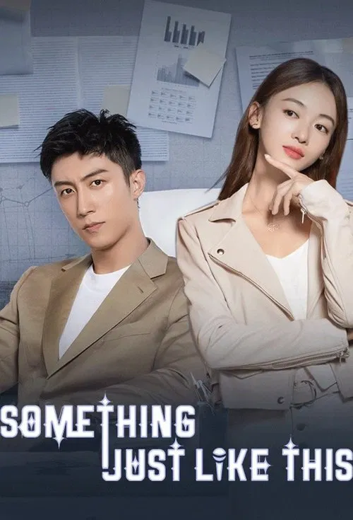 Something Just Like This poster