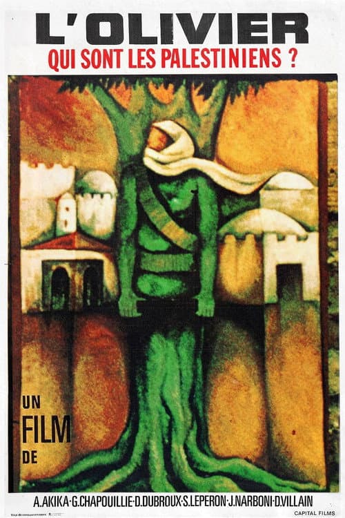 The Olive Tree (1976) poster