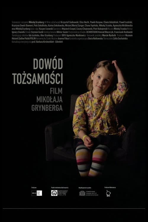 Identity proof (2021) poster