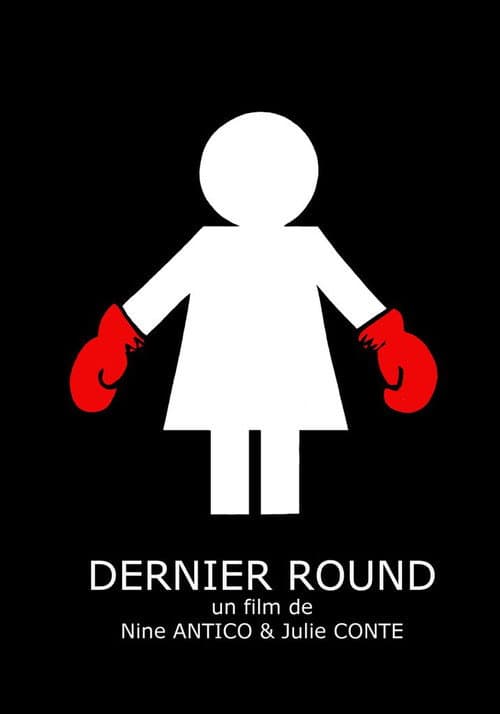Last Round (2019) poster