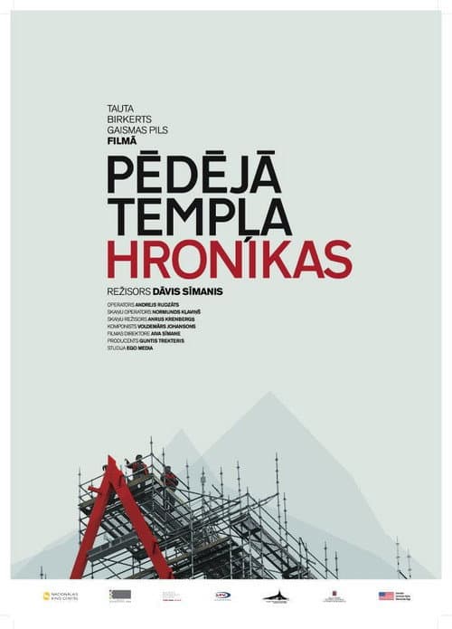 Chronicles of the Last Temple (2012) poster