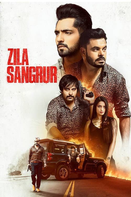 Zila Sangrur (2021) poster