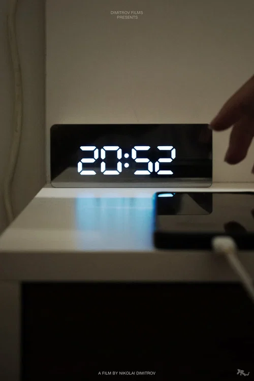20:52 poster