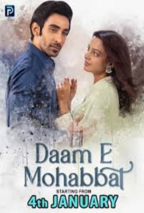 Daam-e-Mohabbat (2026) poster