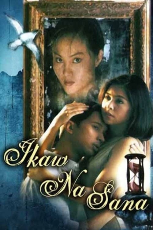 Ikaw Na Sana (1997) poster
