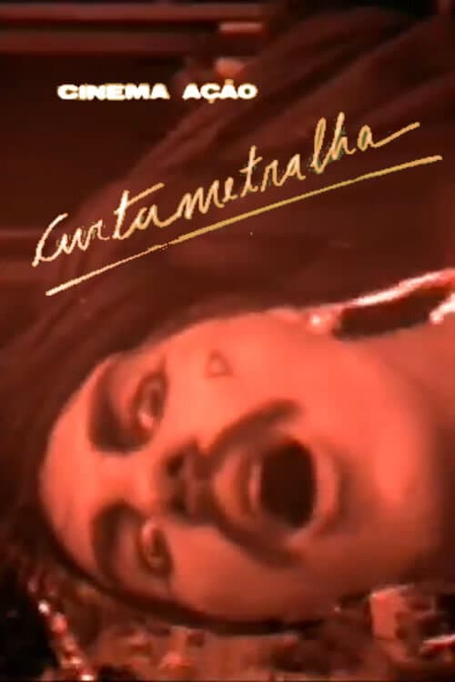 Cinemação Curtametralha (1978) poster