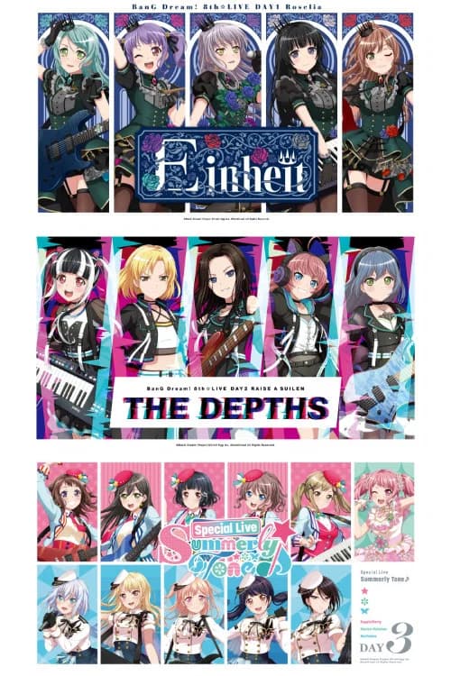 BanG Dream! 8th☆LIVE Day 3: Special Live ~Summerly Tone♪~ (2020) poster