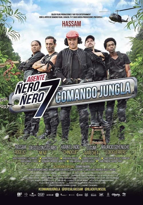 Agente Ñero Ñero 7: Comando jungla (2017) poster