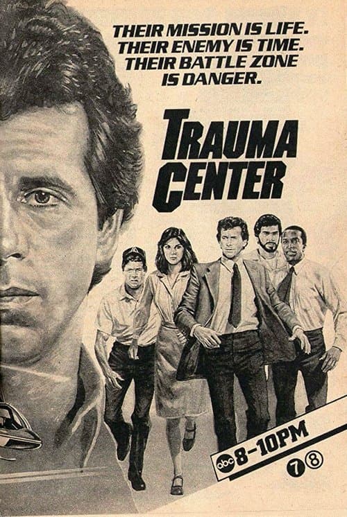Trauma Center (1983) poster