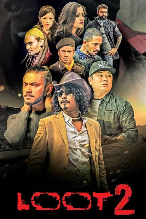 Loot 2 (2017) poster