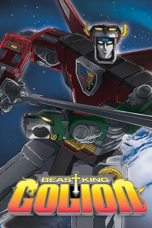 Beast King GoLion (1981) poster