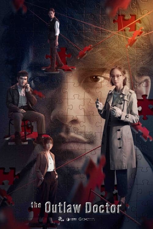 The Outlaw Doctor (2025) poster
