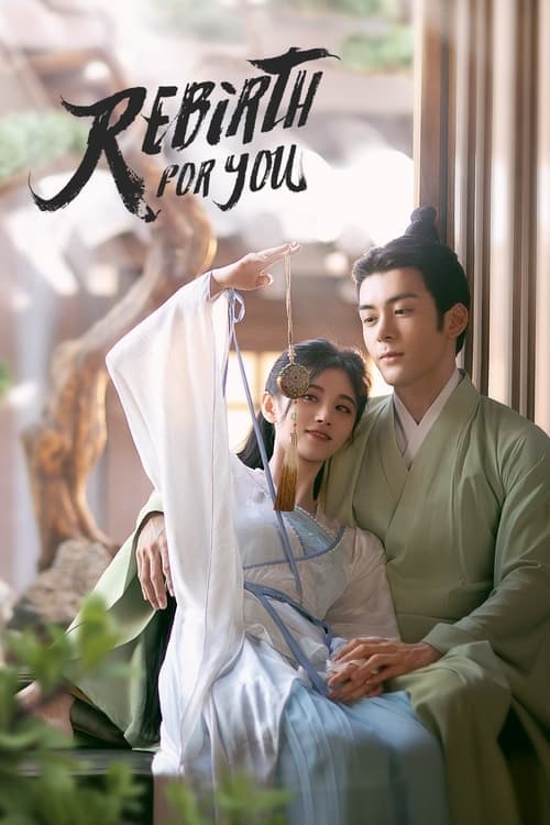 Rebirth For You (2021) poster