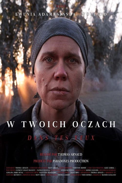 Dans tes yeux (2026) poster