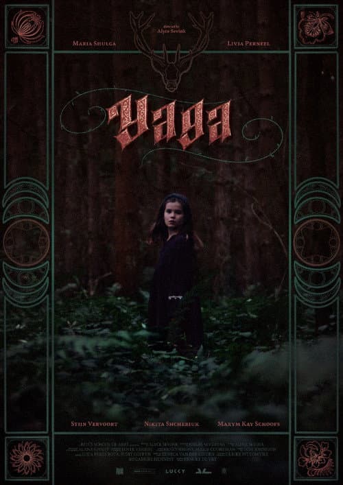 Yaga poster
