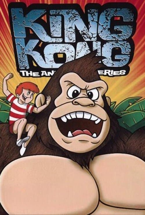 The King Kong Show (1966) poster