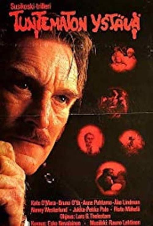 An Unknown Friend (1978) poster