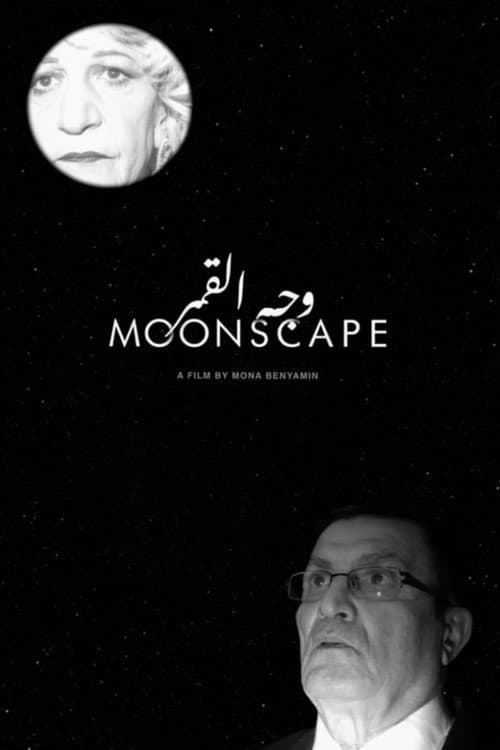 Moonscape poster