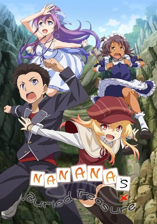 Nanana's Buried Treasure (2014) poster