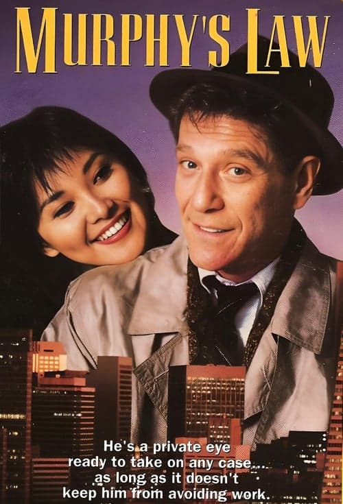 Murphy's Law (1988) poster