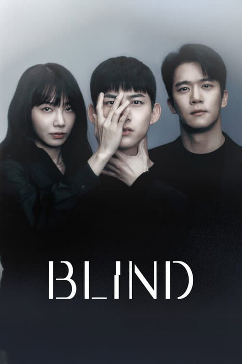 Blind (2022) poster