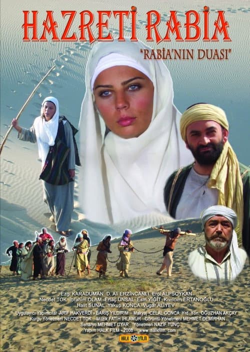Hazreti Rabia "Rabia'nın Duası" (2008) poster