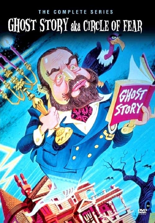Ghost Story (1972) poster