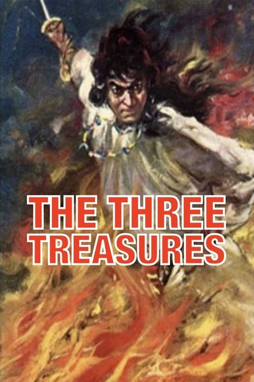 The Three Treasures (1959) poster
