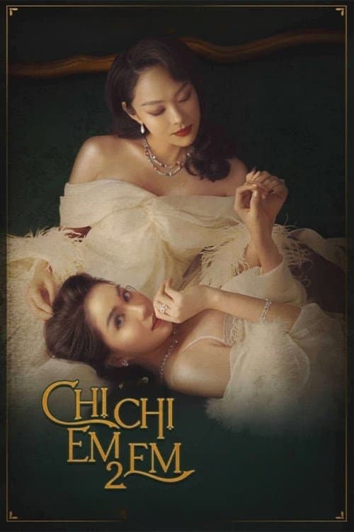 Sister Sister 2 (2023) poster